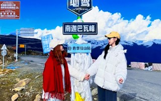 ​两个人去西藏旅游大概需要多少钱？去西藏旅游要准备多少钱？
