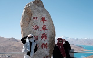 去西藏旅游要准备多少旅游费用？西藏旅游7天要多少钱？