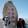 几月份去西藏旅游比较合适？ 西藏适合几月份去游玩？
