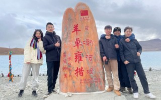 安徽蚌埠去西藏跟旅游团费用多少？蚌埠去西藏跟团要多少钱？
