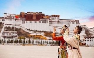西藏旅游大概需要多少钱？去西藏旅游要准备多少旅游费用？
